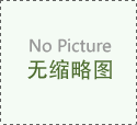 奧迪A3一鍵啟動(dòng)正確使用方法,A3一鍵啟動(dòng)說明書