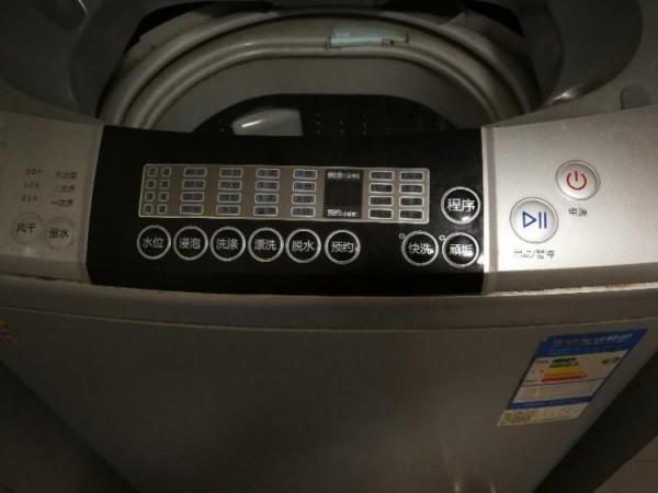 洗衣機(jī)開機(jī)燈閃原因和維修方法