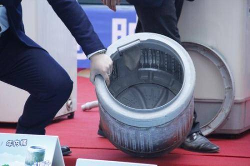 洗衣機(jī)轉(zhuǎn)動(dòng)時(shí)噼里啪啦響什么原因