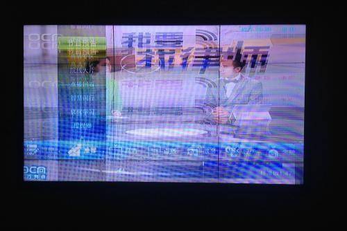 等離子電視維修