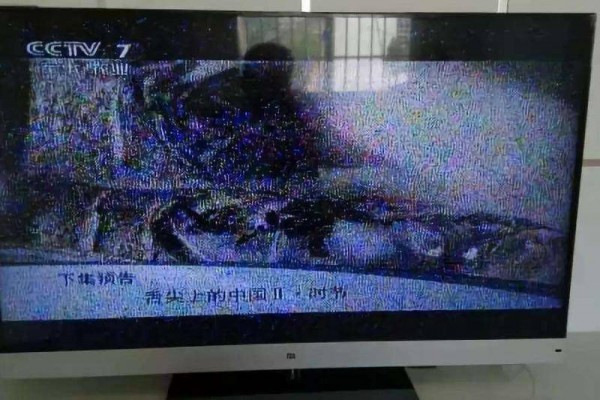 電視機(jī)黑屏