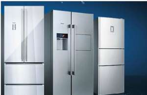 西門(mén)子冰箱不制冷原因有哪些西門(mén)子冰箱加氟方法