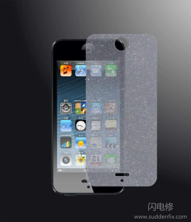蘋果手機(jī)屏幕故障