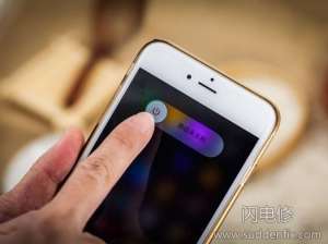 手機(jī)重啟和強(qiáng)制關(guān)機(jī)對(duì)硬件有沒(méi)有損害？