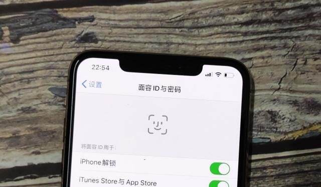 新型智能手機(jī)的特殊功能，不用時(shí)沒(méi)感覺(jué)，用完后“真香”！