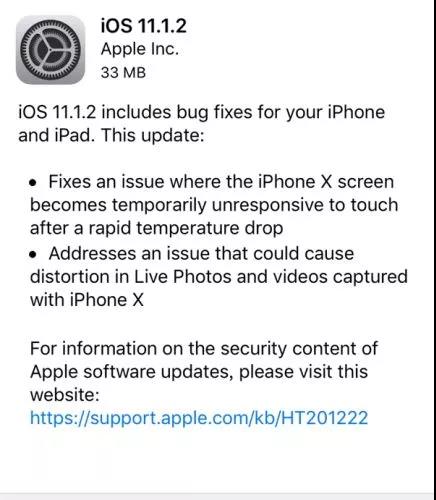 IOS升級(jí)后電池續(xù)航下降—手機(jī)上門(mén)維修