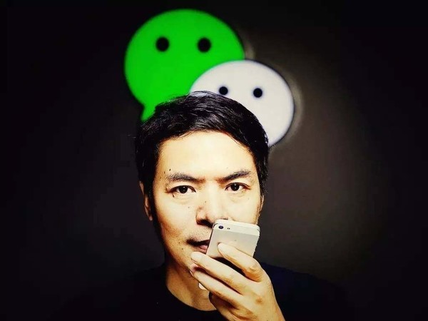 微信6.6.2，微信語音