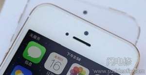 如何解決iPhone手機(jī)無(wú)服務(wù)故障問(wèn)題？