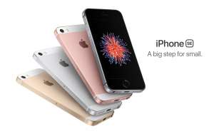 外媒：蘋(píng)果iPhone SE 2代將于明日推出