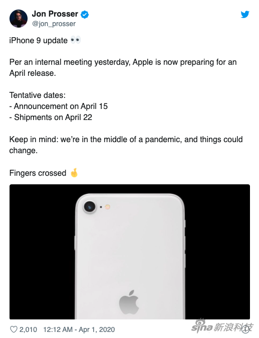 傳iPhone SE 2代將于4月15日發(fā)布 22日開售