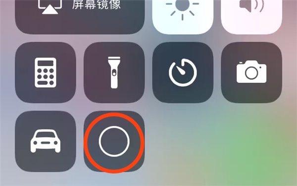 不用電腦，蘋(píng)果手機(jī)也可以完成更換鈴聲