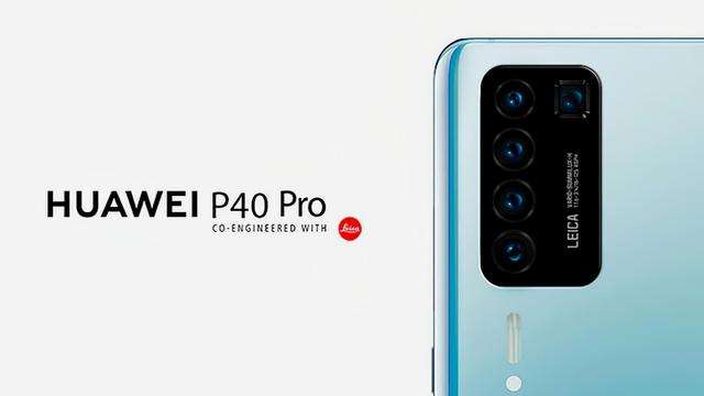 華為P40 Pro將推遲4月發(fā)，國行版具有三個版本
