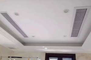 中央空調(diào)吹一會(huì)停一會(huì)，是什么原因？