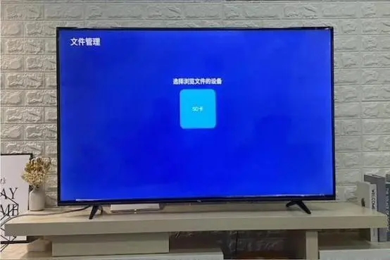 電視屏幕打不開有哪些方法？電視屏幕壞點怎么檢測？