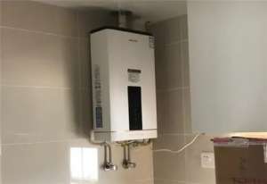 燃氣熱水器為什么滲水？燃氣熱水器滲水原因